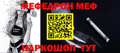 бутик Бугуруслан