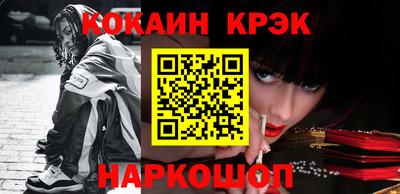 бутик Бугуруслан