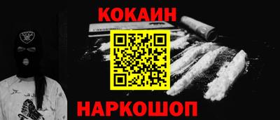 бутик Бугуруслан