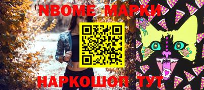 бутик Бугуруслан