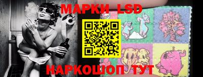 гашишное масло Будённовск