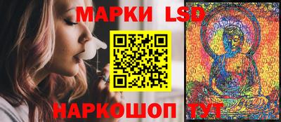 мдпв Бузулук