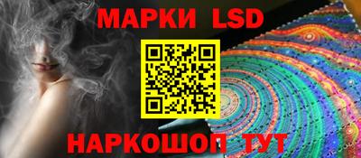 каннабис Рузаевка