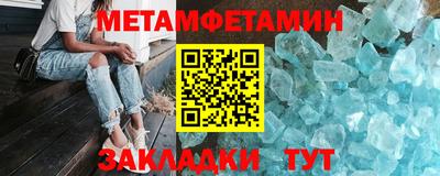 мдпв Бузулук