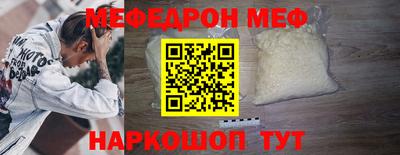гашишное масло Будённовск